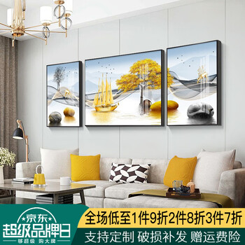 臻琥晶瓷画客厅三联装饰画现代简约抽象石来运转大气挂画沙发背景墙
