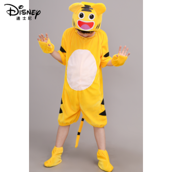 迪士尼disney小老虎演出服六一兒童舞蹈服動物服裝黃色老虎幼兒園卡通