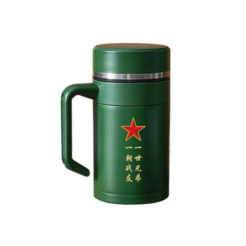 将军水杯退伍老兵水杯定制老兵车载军绿色不锈钢退伍聚会保温杯送战友