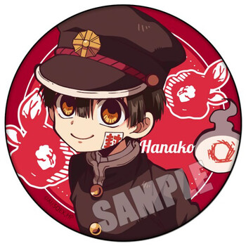 cos八寻宁宁花子源光动漫吧唧徽章胸章挂件b款b1树脂白底布纹膜58mm