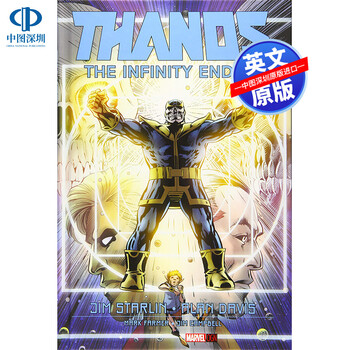 英文原版漫威漫画灭霸无限六部曲终结篇thanostheinfinityending灭霸