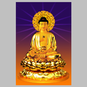 观音菩萨如来画像弥勒佛财神爷文殊普贤地藏王佛教海报挂画 01 如来
