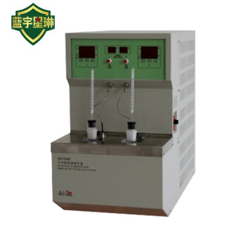 高合（SY）油库 油料器材  多功能低温测定器DSY-006E 1台