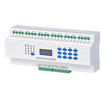 智能照明控制模块 灯光控制 控制器手机电脑gprs远程控制家居 12路16a