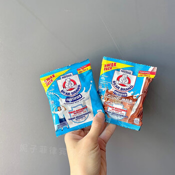 雀巢neslte方便携带菲律宾进口雀巢小熊奶粉原味巧克力冲饮牛奶粉营养