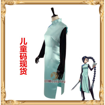 梅花十三cos服旗袍刺客伍六七cosplay女裝動漫服裝 兒童碼135-149單獨