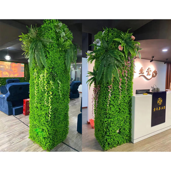 云舵仿真植物绿植墙阳台假花上墙面装饰草皮绿化人造草网红仿生背景墙