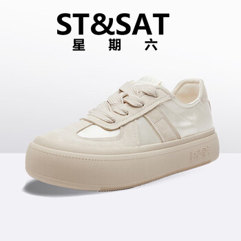 星期六(st&sat)官方女鞋小个子增高飞织时尚小香风潮板鞋女士厚底休闲