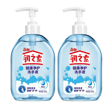 立白洗手液500g润之素海盐芦荟泡沫洗手液300ml按压 (海盐)500g*2瓶