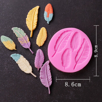 万园琦模具叶子造型硅胶蛋糕装饰摆件树叶巧克力翻糖烘焙 圆形 树叶