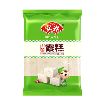 安井霞糕虾糕火锅丸子关东煮麻辣烫澳门豆捞2500g