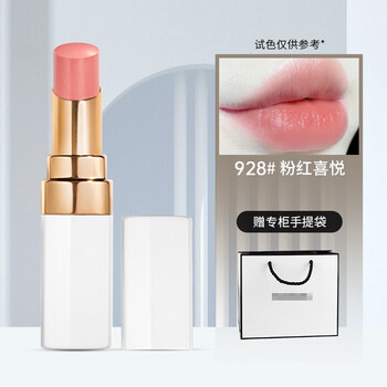 香奈儿(chanel)chanel香奈儿可可小姐润唇膏白管保湿滋润情人节礼物护