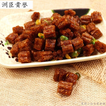 沈峰特产辣条辣块老式整箱辽宁省钟阿龙青豆脆骨辣条怀旧儿时零食l78