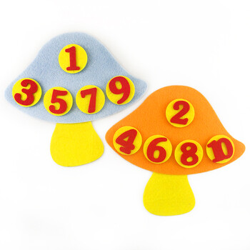 幼儿园自制玩教具 幼儿园大中小班早教玩教具活动数学区域不织布手工