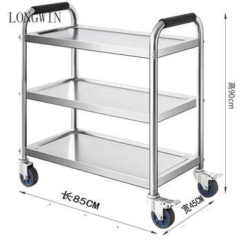 win)不锈钢餐车商用餐厅移动三层送餐车收碗车两层摆摊小推车酒店出餐