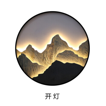 薄岩板挂画新中式圆形假山带灯发光背景墙装饰画玄关壁画画a黑色前凸