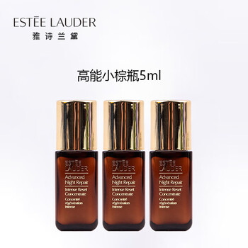 旅行装中小样】雅诗兰黛(estee lauder)特润密集修护