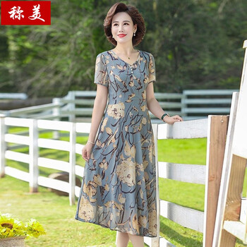 称美中老年女装夏装短袖连衣裙405060岁新款中年妈妈夏季裙子中长款大