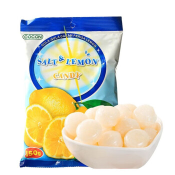COCON海盐咸柠檬味水果硬糖 马来西亚进口 喜糖圣诞节糖果150g(约36颗) 咸柠檬糖 150g 1袋