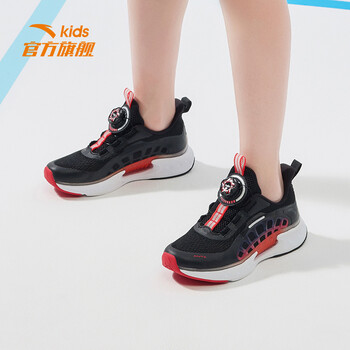 安踏儿童官方旗舰儿童犟弹追风跑鞋童鞋夏季男童大童跑鞋312225516黑
