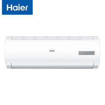 海尔（Haier）壁挂式空调 变频1.5P 三级能效 冷暖空调挂机 KFR-35GW/20MCC83（含5米铜管一价全包）