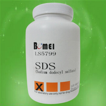 十二烷基硫酸钠/sds/月桂醇硫酸钠≥99%分装实验试剂151-21-3 sigma