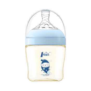 1号宝贝ppsu奶瓶新生儿宽口径120ml小毫升奶瓶耐摔耐高温防胀气奶壶
