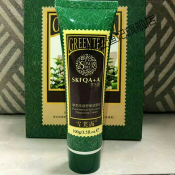 京东旗舰店自营官方雪芙露重度祛痘草本舒缓洁面膏