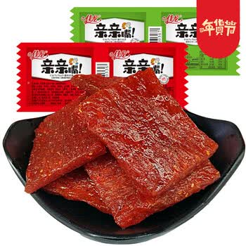 辣条宿舍校园小零食儿时怀旧五毛钱的麻辣经典好吃不贵 50包红烧牛肉