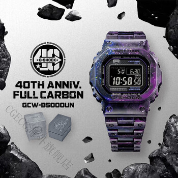 卡西欧casio手表男生小金块银方块gshock40周年限量版运动gmwb500010g
