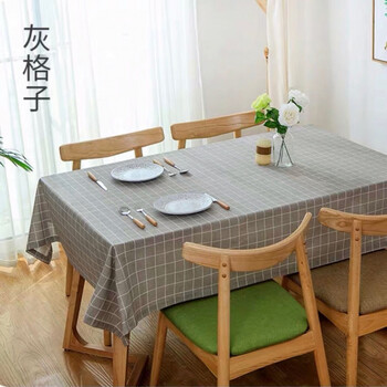 棉麻桌布布艺长方桌学生ins少女心书桌台布网红长方形茶几餐桌布灰