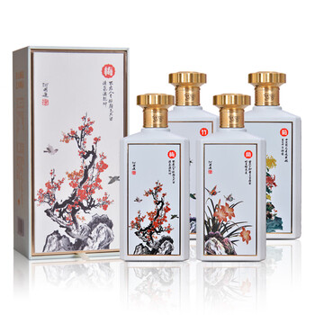 茅乡礼品酒名家名作贵州茅台集团53度酱香型白酒整箱53度500ml4瓶象牙