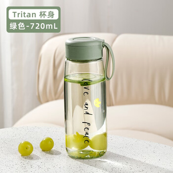 富光水杯便携tritan塑料女高颜值儿童学生运动大容量杯子耐摔夏季ml