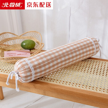 北极绒荞麦圆柱颈椎枕头糖果枕圆形枕头颈椎枕头单人蜜粉小格