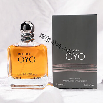 jean miss 男士香水淡香古龙香水男费洛蒙清新男人味坚强男士 0902