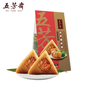 五芳斋 中华老字号 嘉兴特产粽子  端午节肉粽100g*2 早餐食品 美味鲜肉粽200g