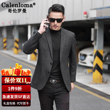 哥伦罗曼男装秋冬毛呢西装男呢子西服休闲加厚羊毛西装外套韩版单西
