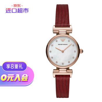 安普里奥·阿玛尼AR11318】阿玛尼(Emporio Armani)手表皮质表带时尚休闲女表简约石英女士腕表AR11318【行情报价价格评测】-京东