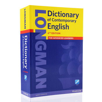 Longman Dictionary of Contemporary English 朗文当代高阶英 朗文当代高阶(epub,mobi,pdf,txt,azw3,mobi)电子书下载