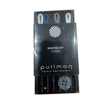 絮实 针线包 纸盒包装 安装可定制Logo 3000个起批