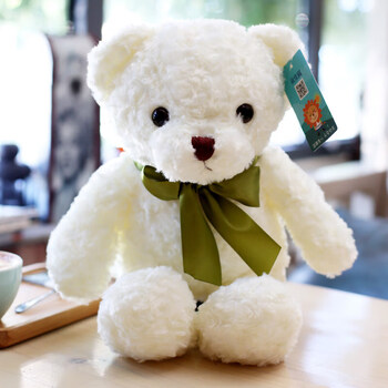 长腿russ熊白色 70厘米