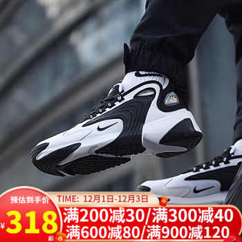 
耐克（NIKE）男鞋2022冬季新款运动鞋M2K复古老爹鞋轻便缓震跑步鞋休闲鞋潮AO0269-101 AO0269-101/黑白熊猫老爹鞋/重点补货 42.5