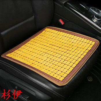 cs55plus cs75汽车坐垫夏季竹片凉垫 棉麻边方垫温馨米【图片 价格