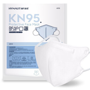 海氏海诺 HYNAUT一次性无纺布柳叶型成人口罩 1只/袋（新款） A058