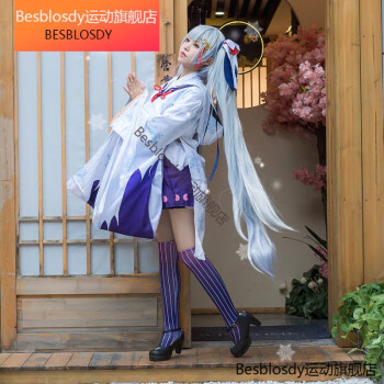 雪初音cos服vocaloid初音未来cosplay和服套装miku雪之巫女假发现衣服