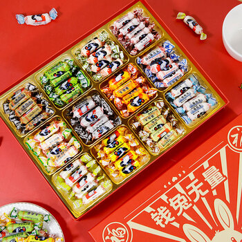 隽辰堂大白兔奶糖礼盒装1000g新年礼品喜糖果年货礼包提结婚伴手礼物