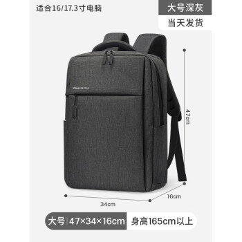 酷奇袋鼠(kuqidaishu)男士笔记本电脑背包商务女生旅行轻便出差双肩包