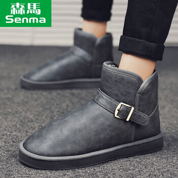 森马雪地靴男冬季保暖加绒男士加厚东北防水面包鞋高帮棉鞋马丁男鞋子
