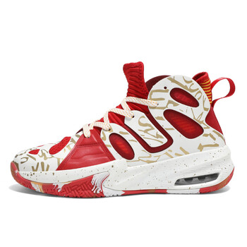 步仕驰bushichi闪击9气垫减震篮球鞋男音速8后卫实战靴女学生利白红39