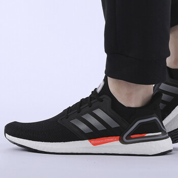 adidas阿迪达斯男子ULTRABOOST 20减震低帮轻便训练运动跑步鞋FX7979 FX7979 42【图片价格品牌报价】-京东